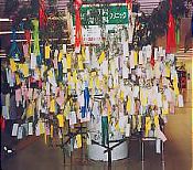 TanabataFoto3.jpg (13488 bytes)